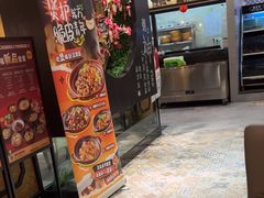 -如轩·海鲜砂锅粥·潮汕菜(小榄店)