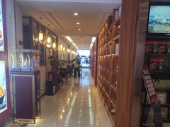 -香山湖渔家大院