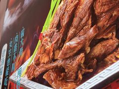 -二姐家三个拿手菜·北塘海鲜·大馅锅贴王(北辰店)