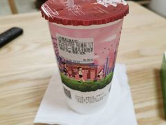 -一杯潮茶(福永店)