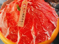 -降霜牛寿喜烧.和牛金赏Plus(501城市广场店)
