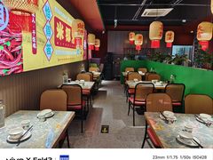 -米椰湘·辣椒炒肉