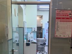 -悦宠凯宝动物医院·牙科·皮肤科(朝阳北路店)