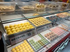 -東更道点心行(崂山丽达店)