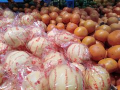 -沃尔玛超市(北大街店)