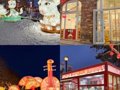 -王府井奥莱棋盘山小镇