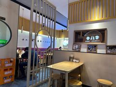 -常盛香酸辣汤·生煎.无锡老字号玉兰饼(稻香店)