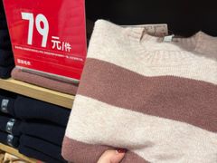 -优衣库(北京枫蓝国际广场店)