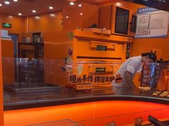 -KUMO KUMO甜品·冰淇淋(深圳壹方城店)