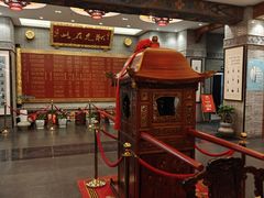 -宁波状元楼酒店(和义路店)