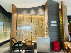-三俞竹苑(红旗街万达店)