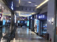 -利群商厦(台东店)
