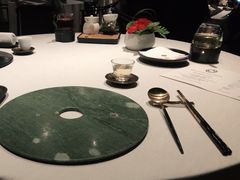 -三号黄浦会Canton Table