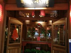 门面-那家小馆(摩天活力城店)