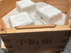 -小厨娘金榜题名(夫子庙秦淮河店)