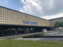 -王权免税店(普吉市区店)