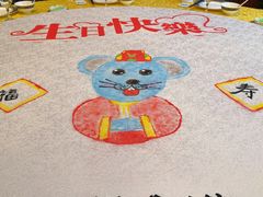 -卫鼎轩·曹公馆(鼓楼店)