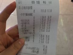 -为什么牛潮汕牛肉火锅(万胜广场店)