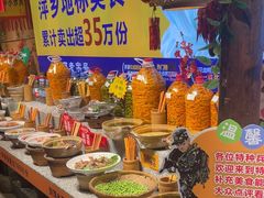 -老萍巷•莲花血鸭(楚萍店)