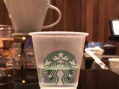 -星巴克臻选(南京艾尚天地店)