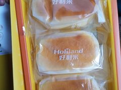 -好利来(龙首印象城店)