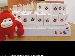 -123+智汇成长中心(保利时光里中心)