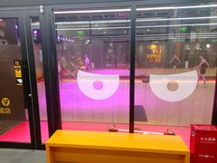 -超级猩猩健身·团课(太阳宫凯德MALL店)