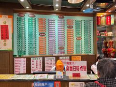 -玲又珑美食(盘福路店)
