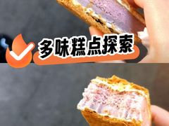 -汪保来(杭州滨江宝龙城店)