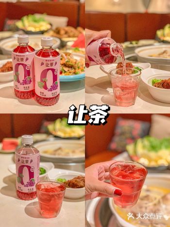 夏日干饭好搭档️葡萄味太绝了