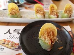 -Sushi Love 创意寿司(丽影广场店)