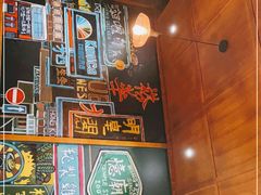 -憶廟街 X 沙角邨(太古城店)