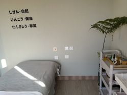 体验前-Lumi露米·美甲美睫品质店