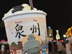 -一杯潮茶(西街店)