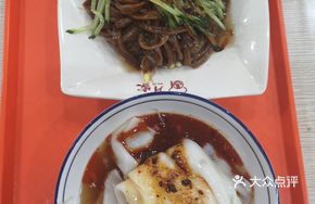 Water-milled Cold Noodles