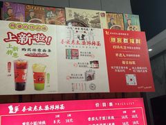 -秦云老太婆摊摊面(全国总店)