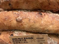 -PAPER STONE BAKERY(天汇广场店)