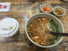 -钱汤圆(清源大道店)