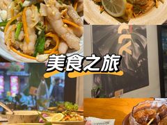 -羲和雅苑•北京烤鸭(乐园道万象城店)