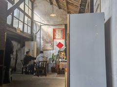 -東茅街茶馆