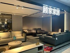 -东亚家具商城(北园立交桥店)