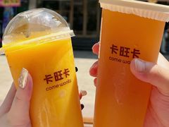 -淮河路步行街