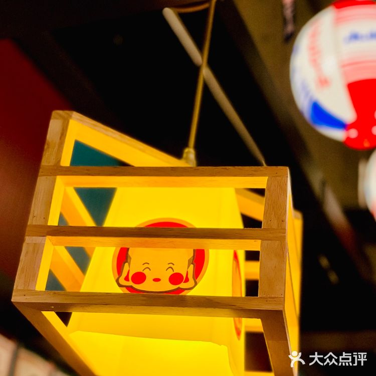 平成屋可以露天就餐了[加油]