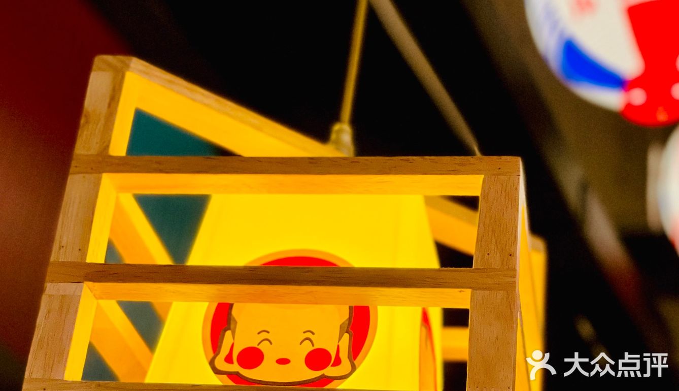 平成屋可以露天就餐了[加油]