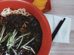 韩式炸酱面-高丽雅韩式炸酱面(南洪街店)