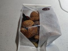 -纳鲁孜·新疆特色餐厅(上海悦荟广场店)