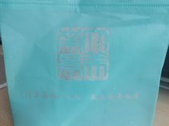 -南景饭店(万家丽路店)