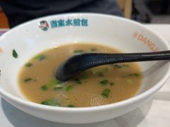 -当家水煎包·牛肉汤(浦江店)
