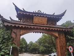 -尚庄度假村·庭台树下·户外烧烤·团建CS·轰趴营地(上庄水库店)