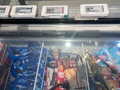 -盒马鲜生(枣园路店)